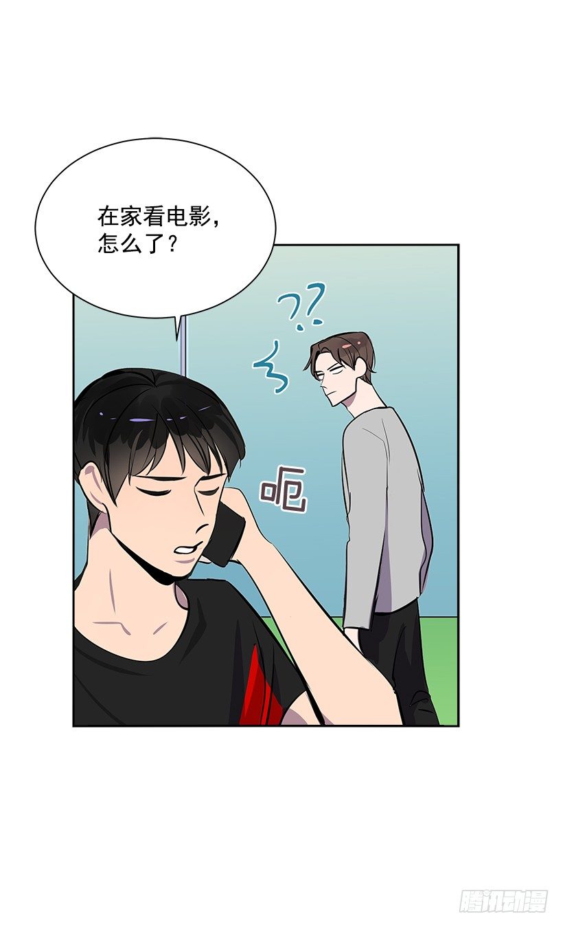 双杀组合漫画下拉式漫画,11.重拾斗志2图