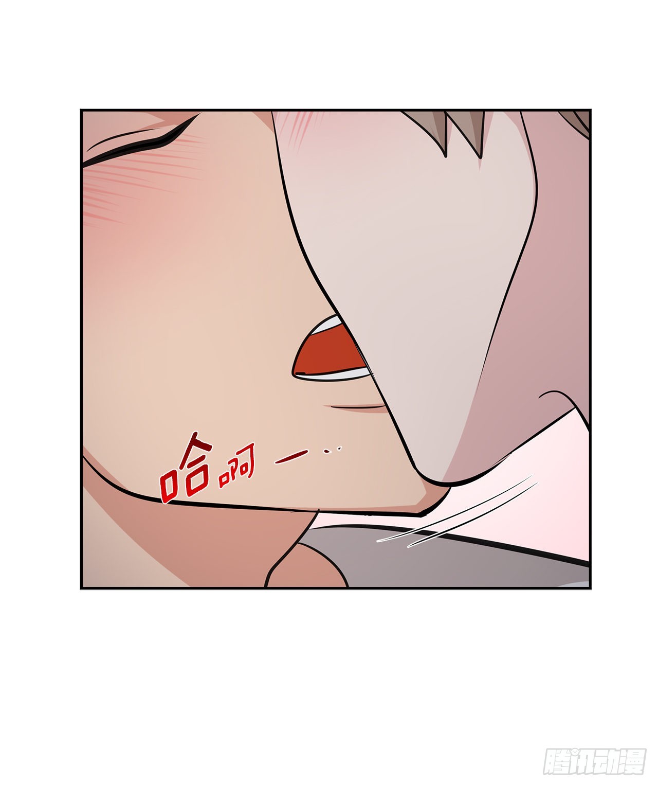 双杀组合漫画下拉式漫画,60.结局2图