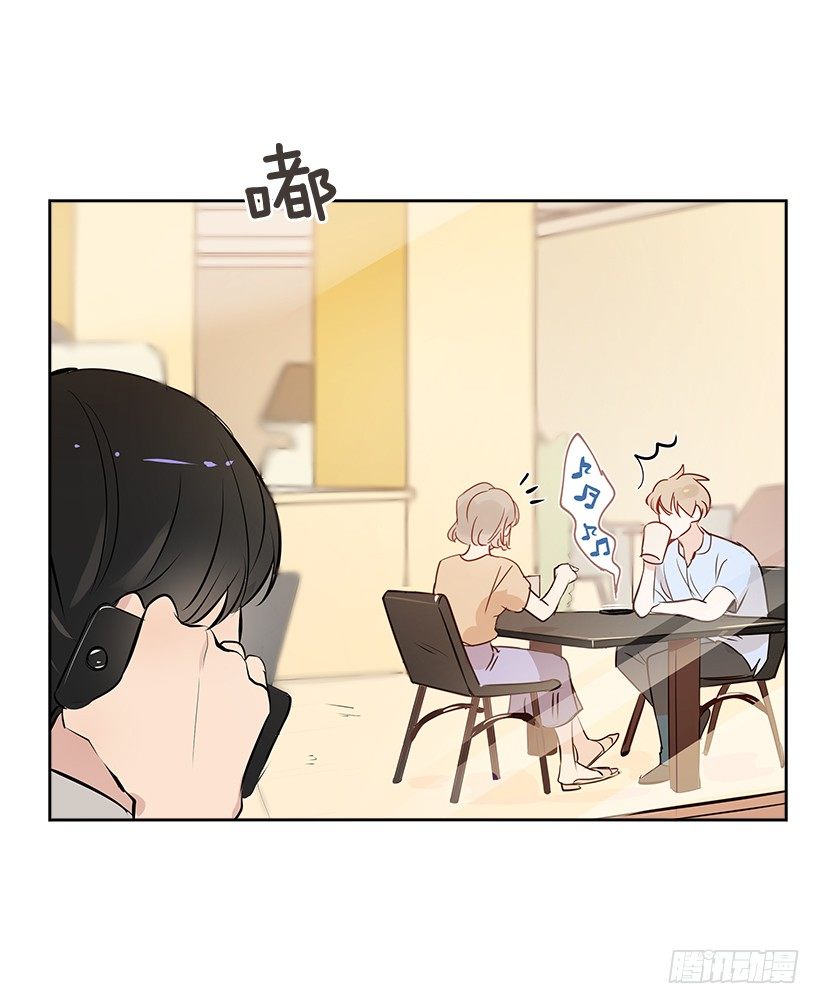 双杀组合漫画下拉式漫画,8.女粉丝2图