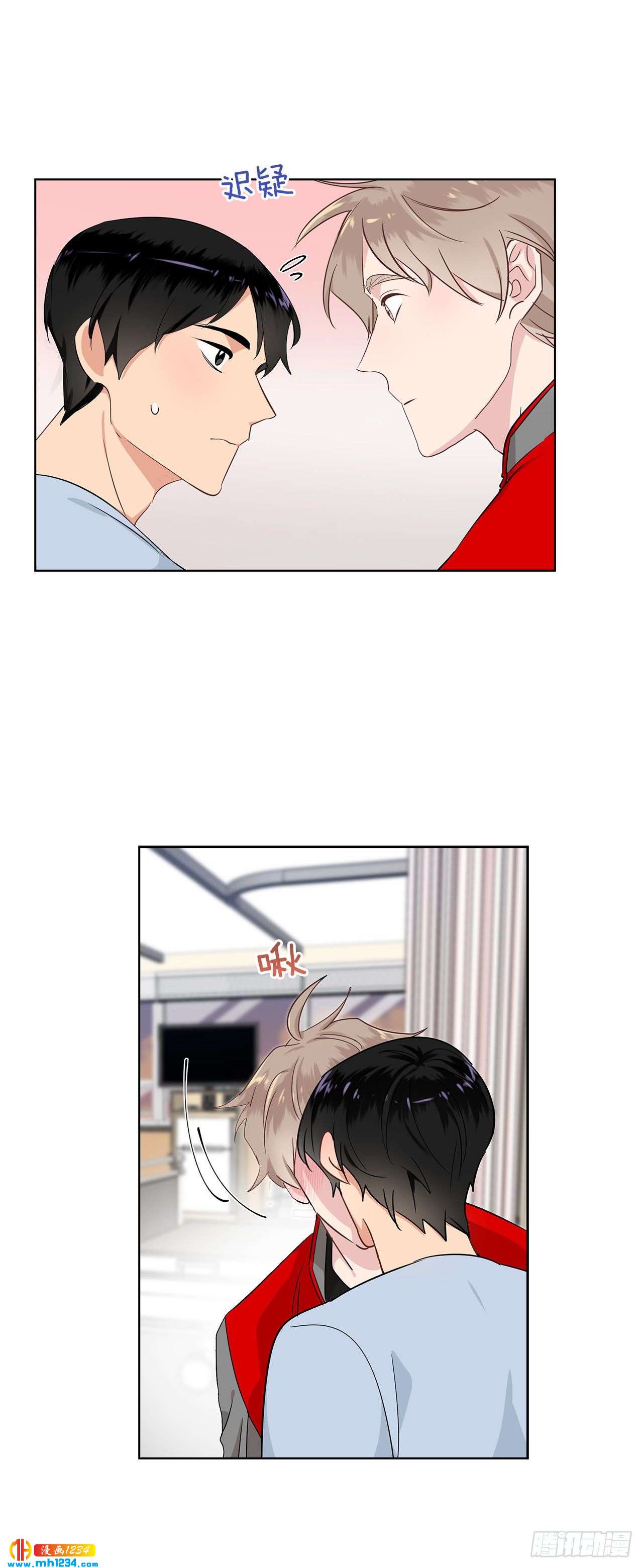 双杀组合漫画下拉式漫画,39.我们交往吧2图