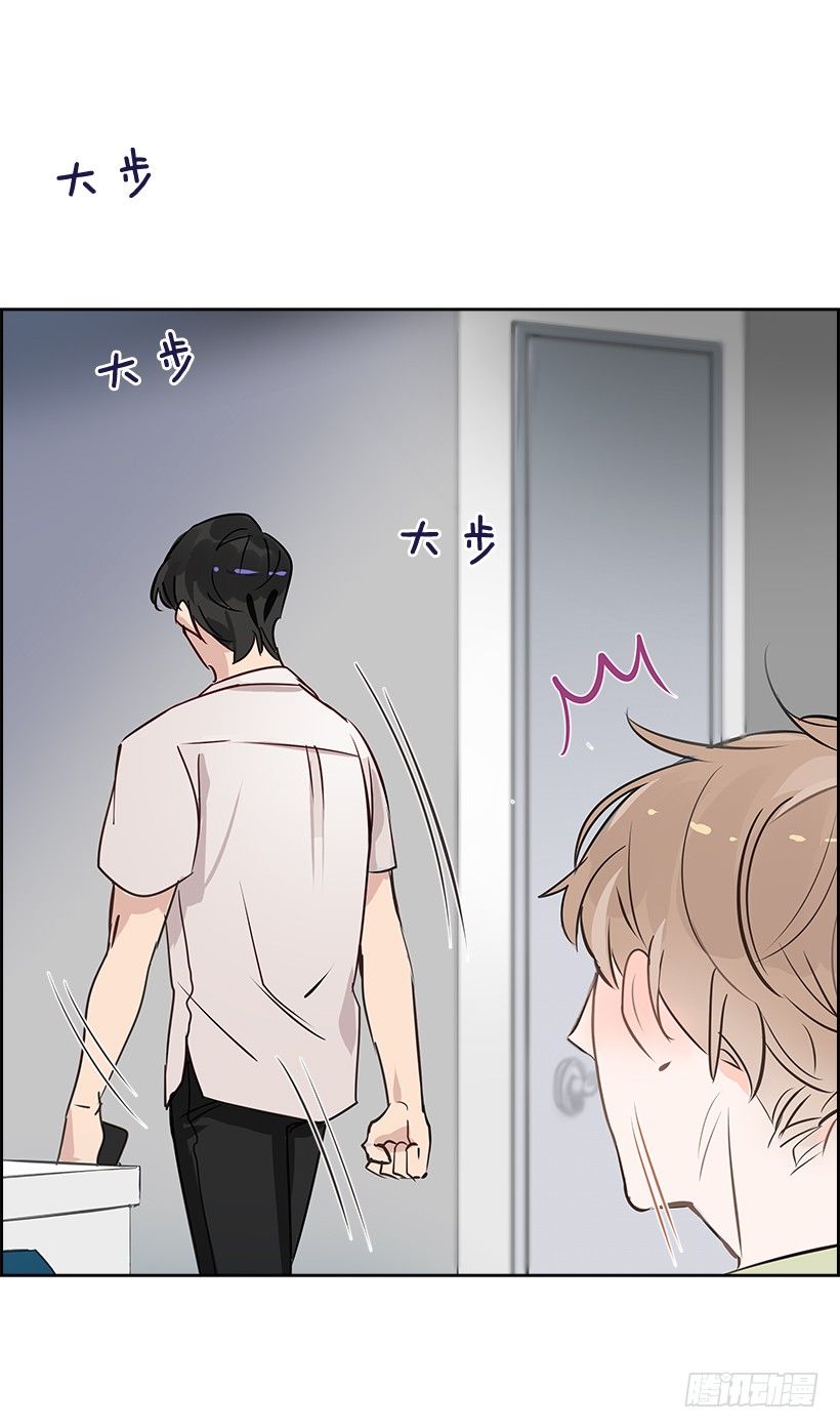 双杀组合动漫解说漫画,7.能怪谁？2图