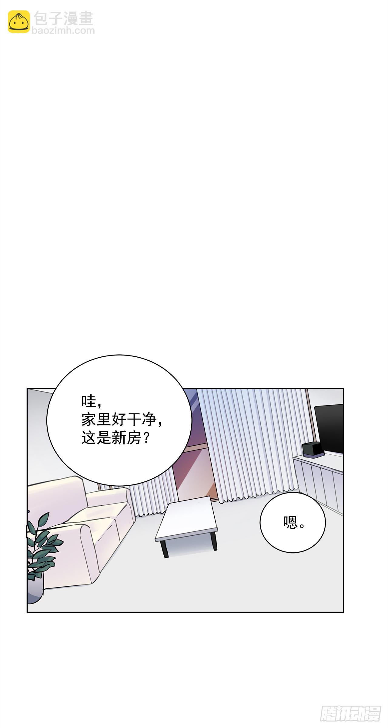 双杀组合在线观看漫画,34.你们什么关系？1图