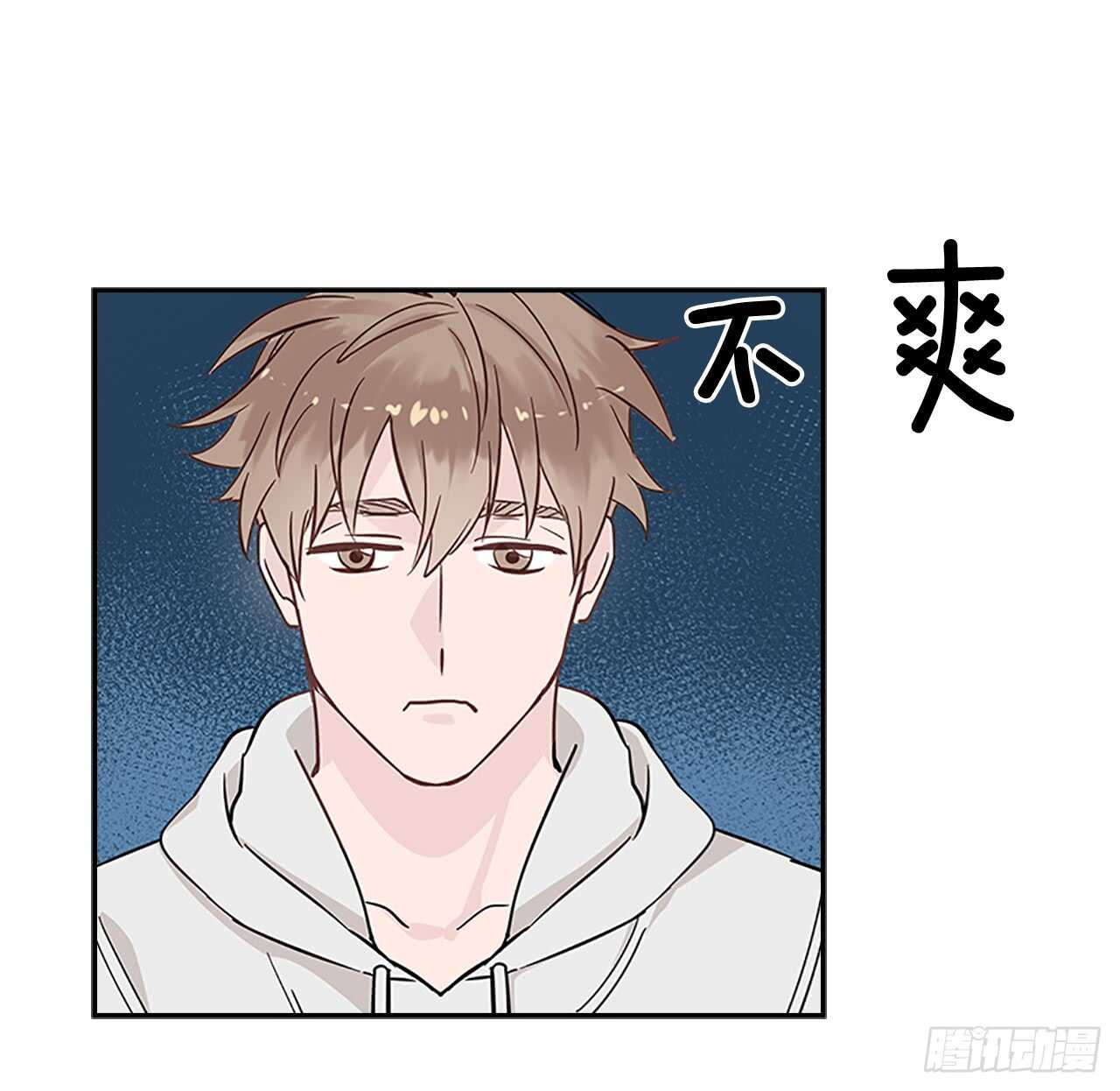 双杀组合动漫解说漫画,26.同居1图