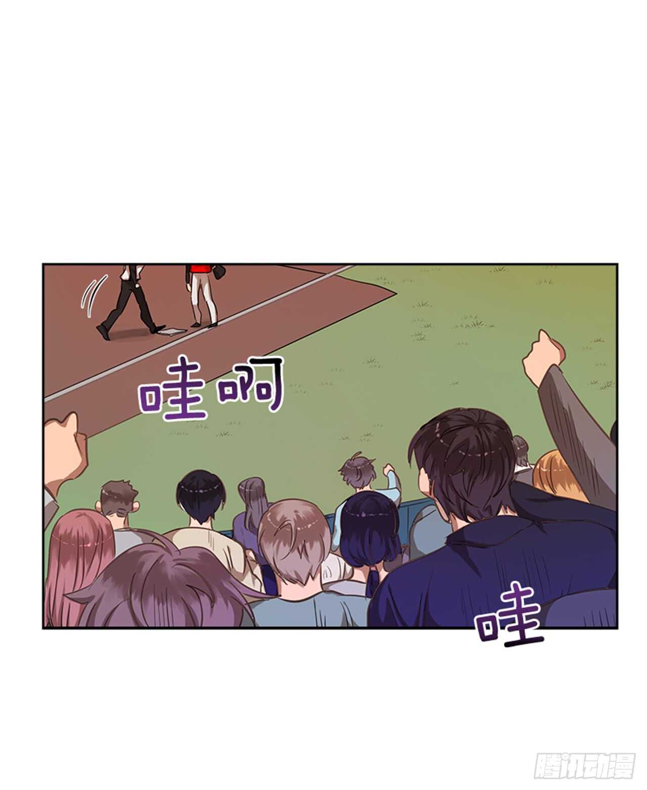 双杀组合在线观看漫画,22.逆转机会2图