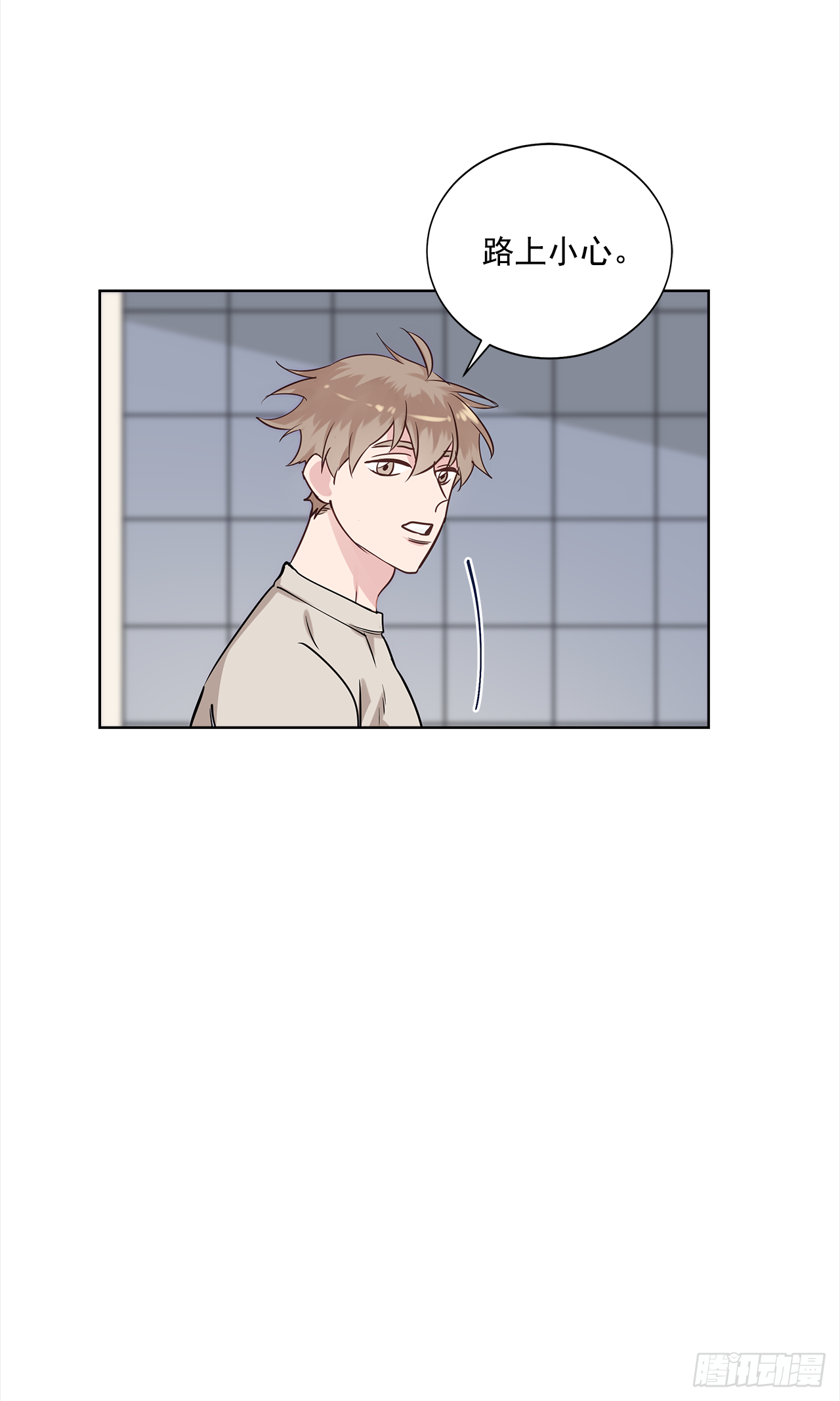 双杀组合在线观看漫画,34.你们什么关系？2图