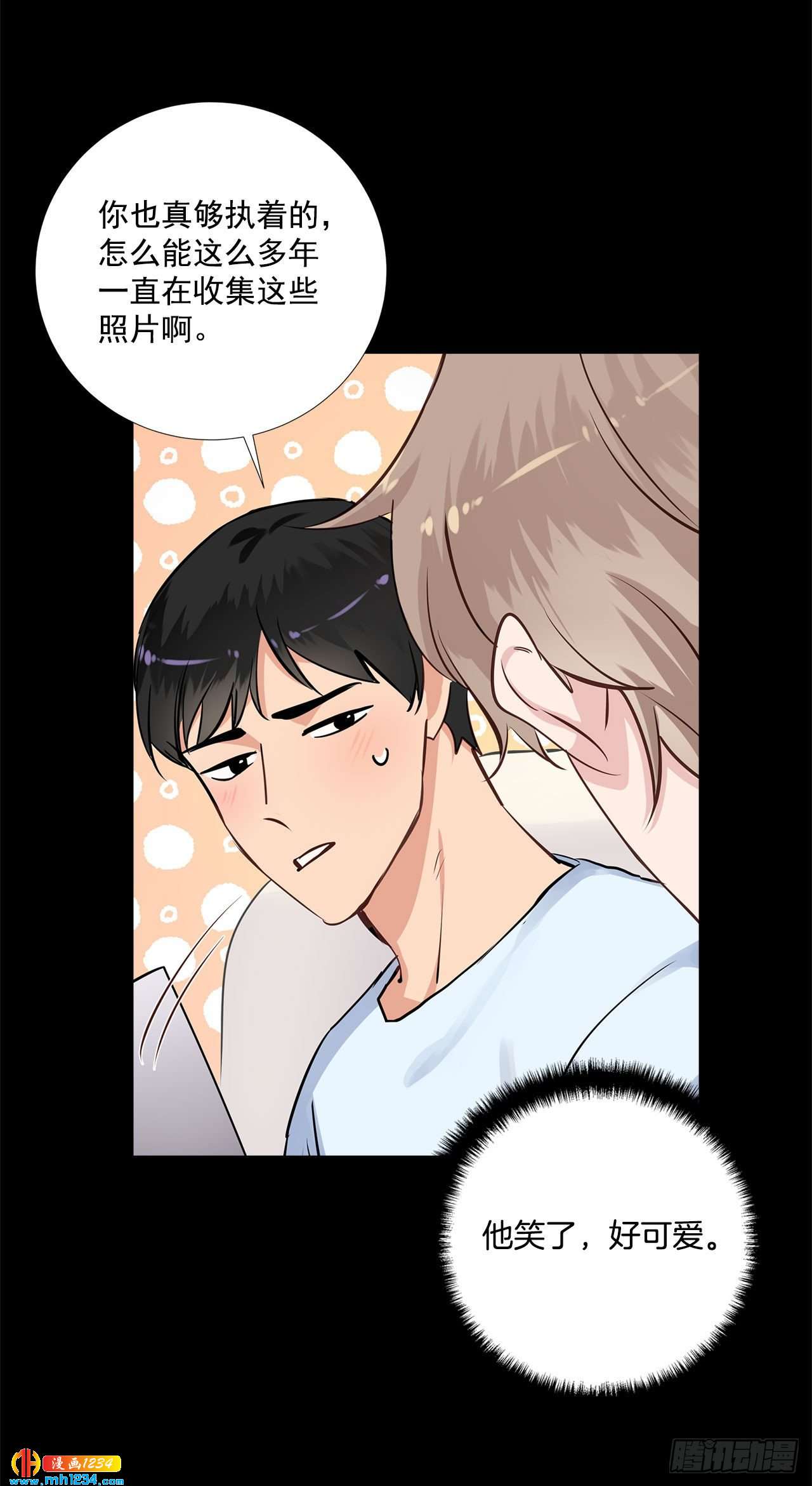双杀组合漫画下拉式漫画,56.生病2图