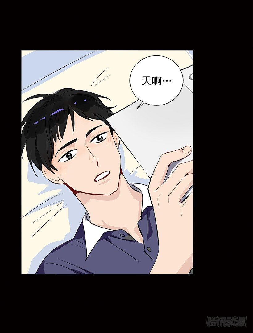 双杀组合漫画下拉式漫画,10.相册2图