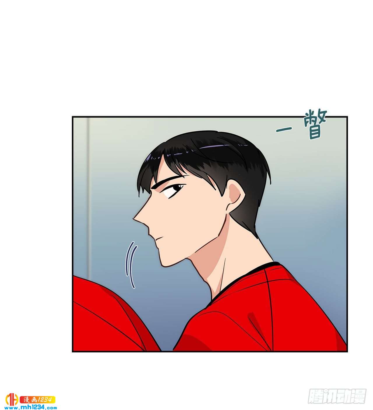 双杀组合漫画免费观看高清版漫画,53.比赛1图