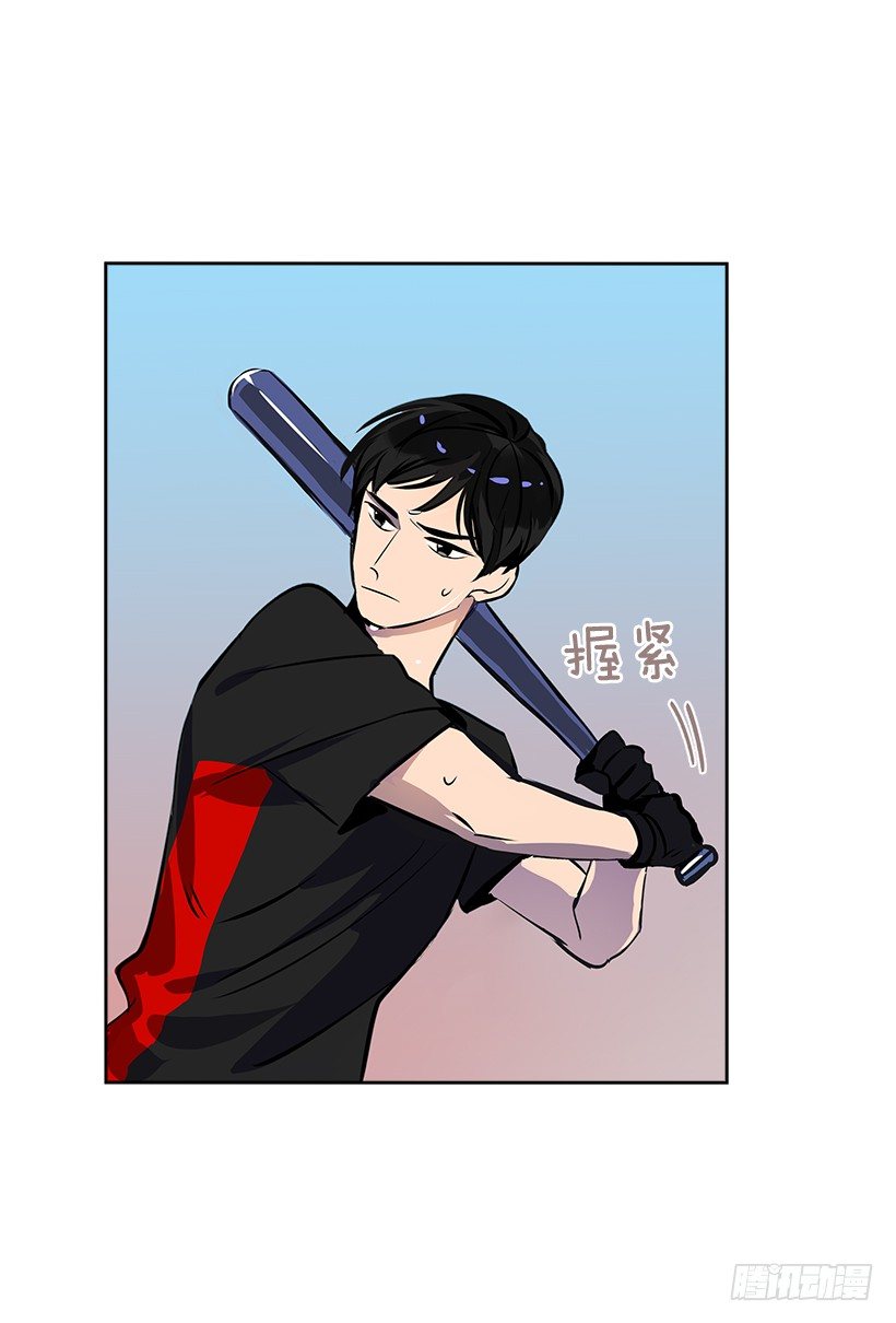 双杀组合漫画下拉式漫画,11.重拾斗志2图
