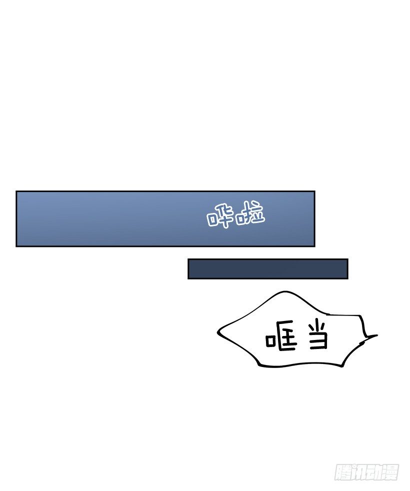 双杀组合在线观看漫画,14.帮忙解决2图