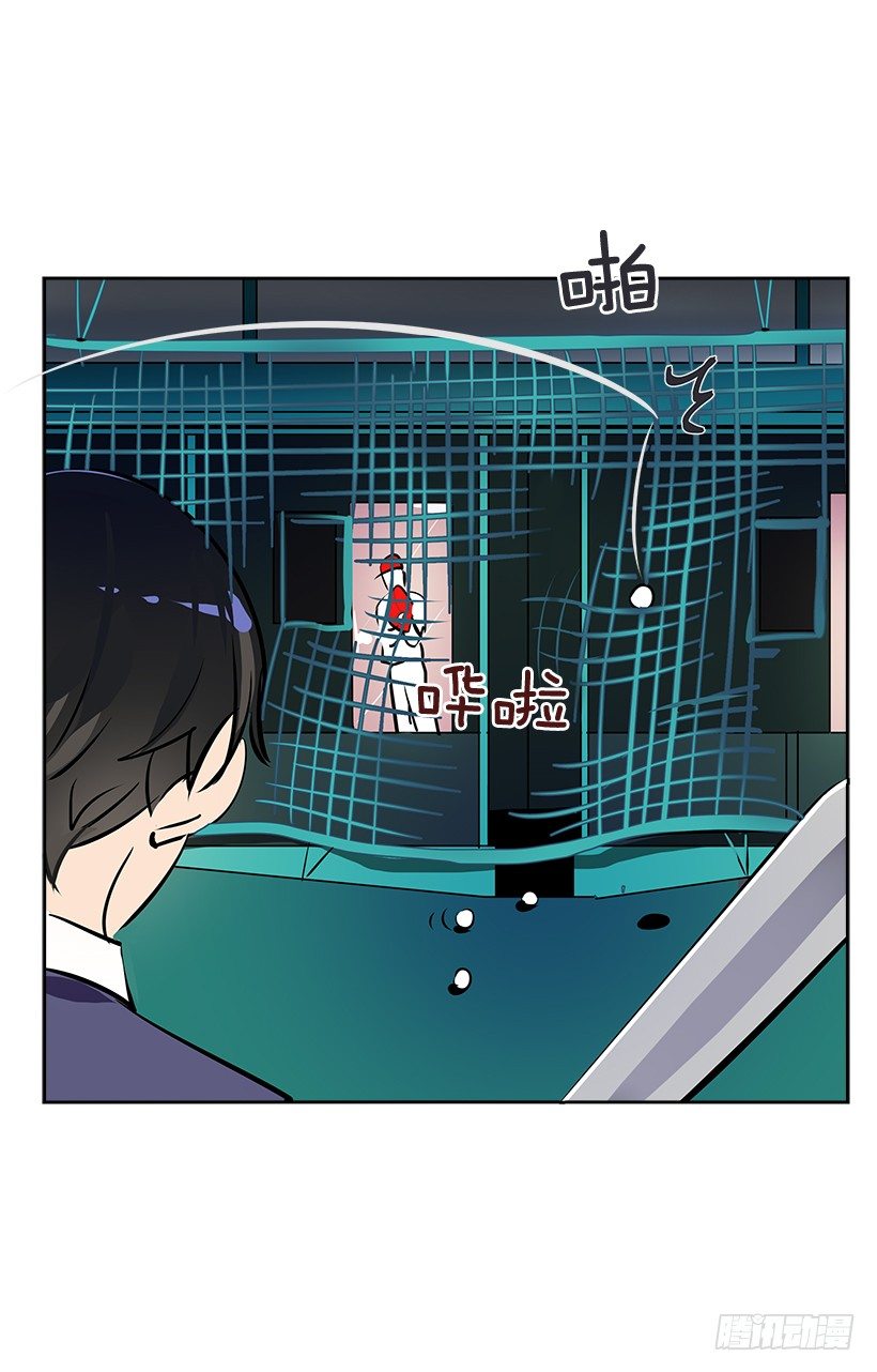 双杀组合漫画下拉式漫画,10.相册1图