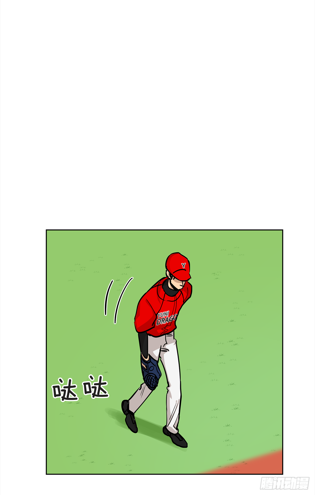 双杀组合在线观看漫画,33.爆发2图
