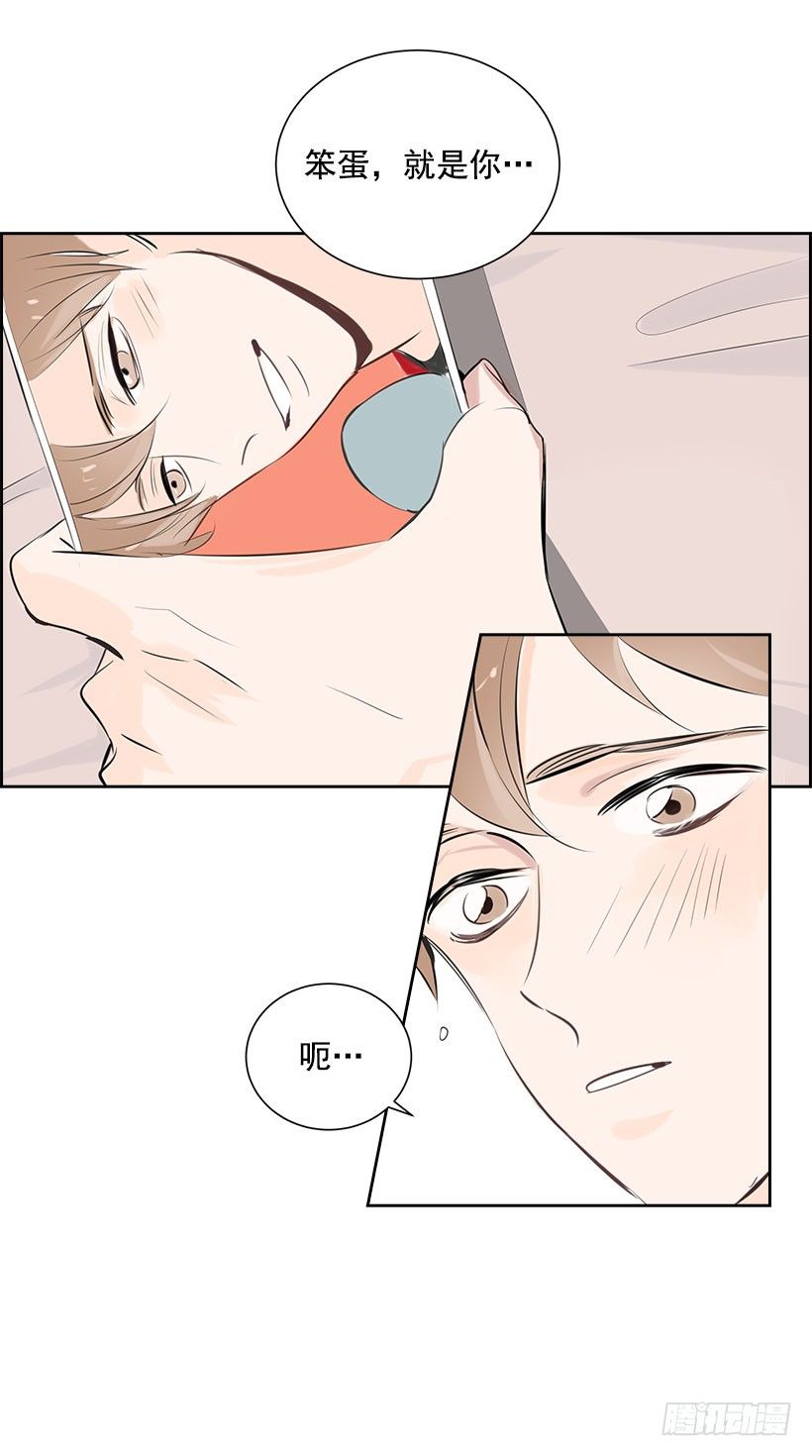 双杀组合在线观看漫画,1.青春的味道1图