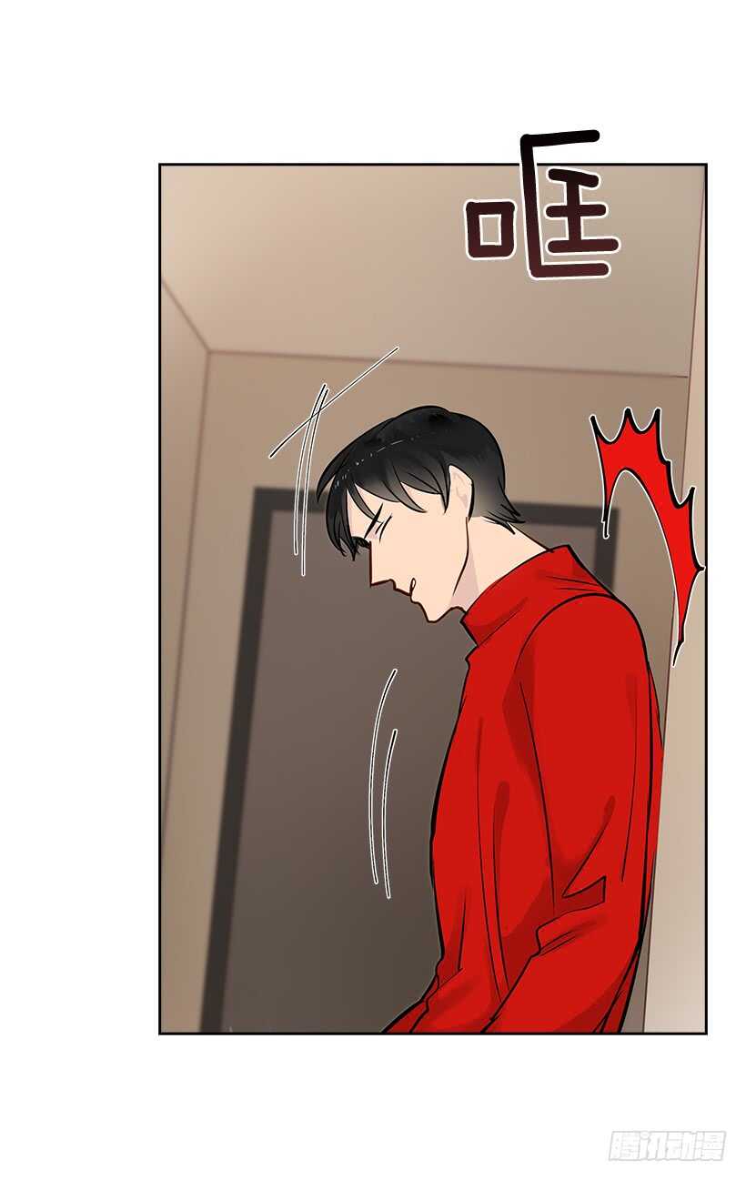 双杀组合漫画下拉式漫画,19.不做了吗？2图