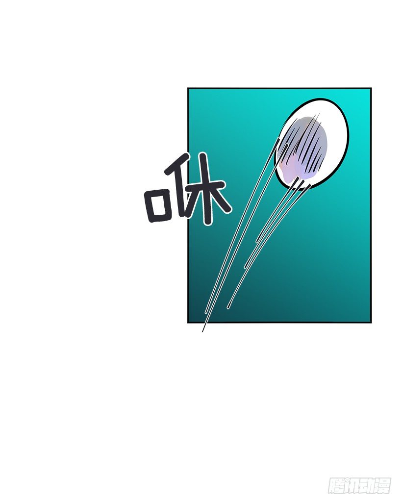 双杀组合漫画下拉式漫画,10.相册2图