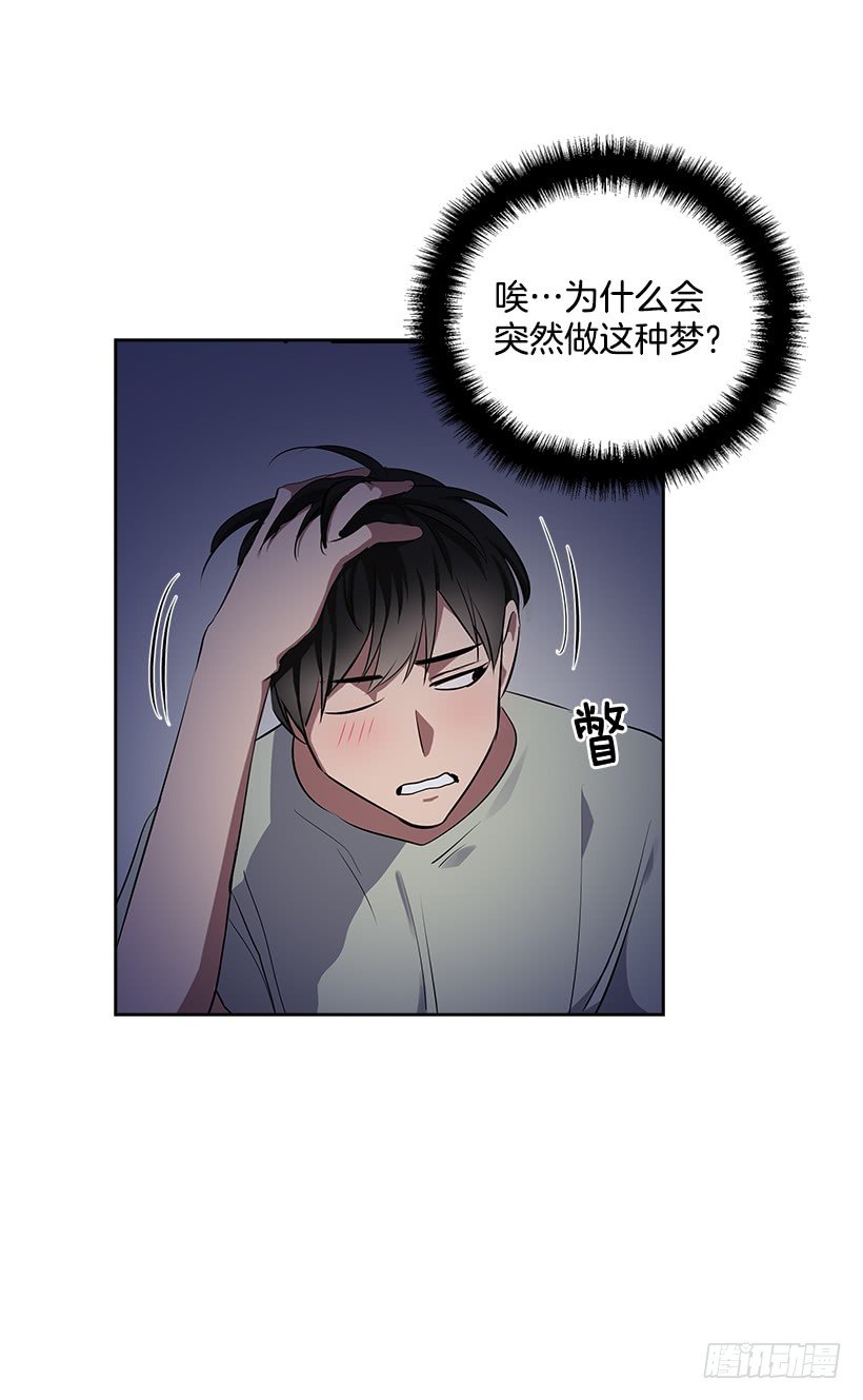双杀组合在线观看漫画,15.变化1图