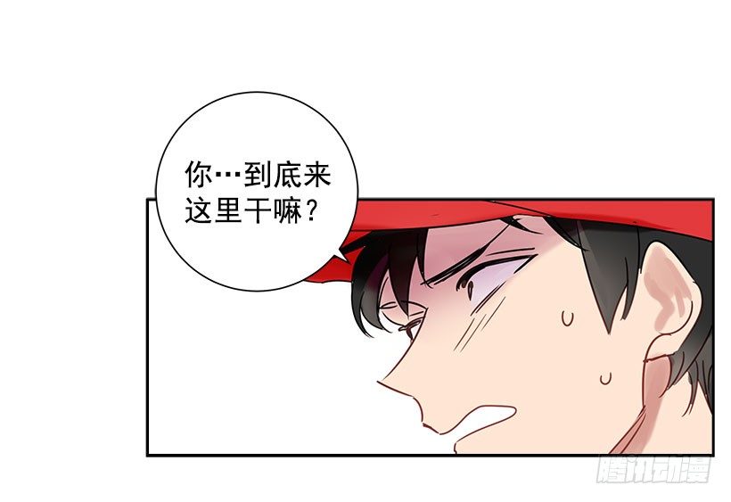 双杀组合漫画下拉式漫画,2.害怕棒球？2图
