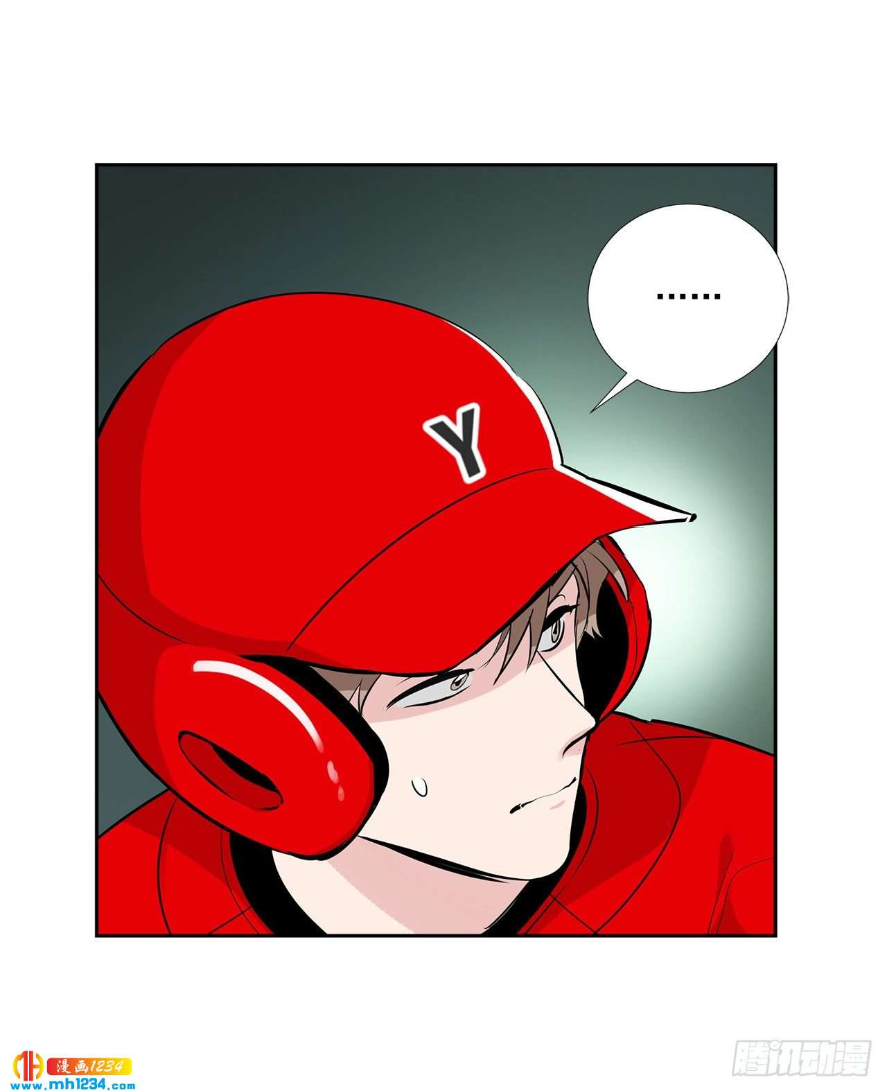 双杀组合全文免费百度网盘漫画,54.扭转局面1图
