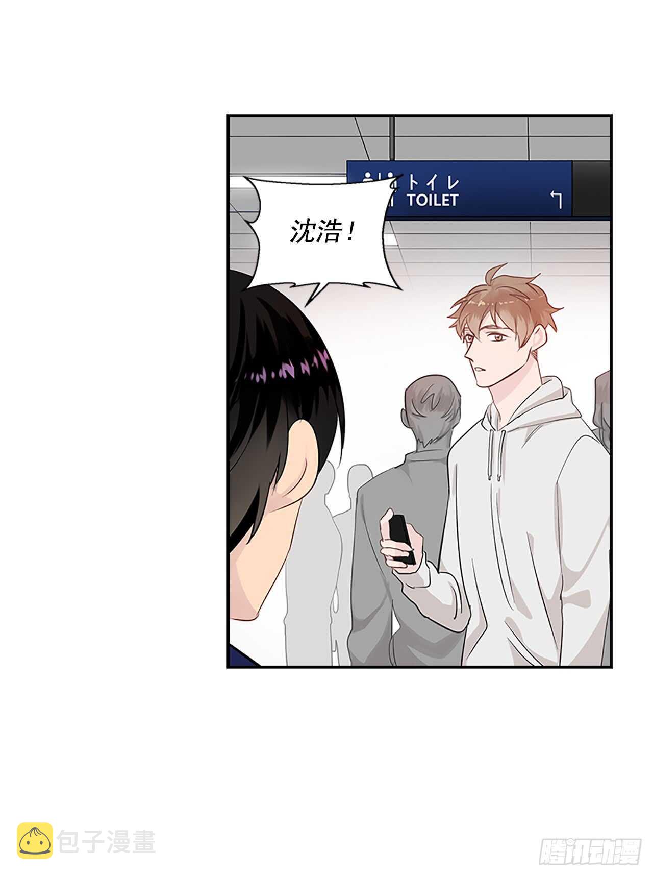 双杀组合漫画下拉式漫画,26.同居1图