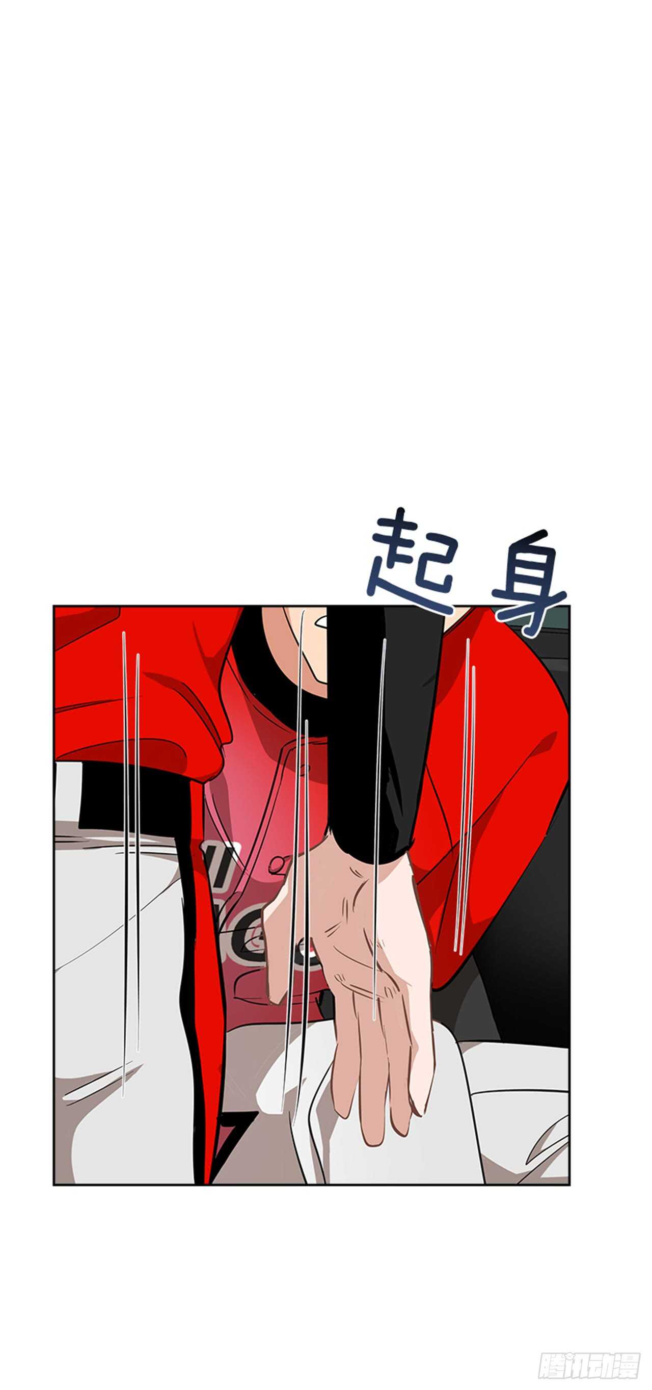 双杀组合漫画下拉式漫画,22.逆转机会1图