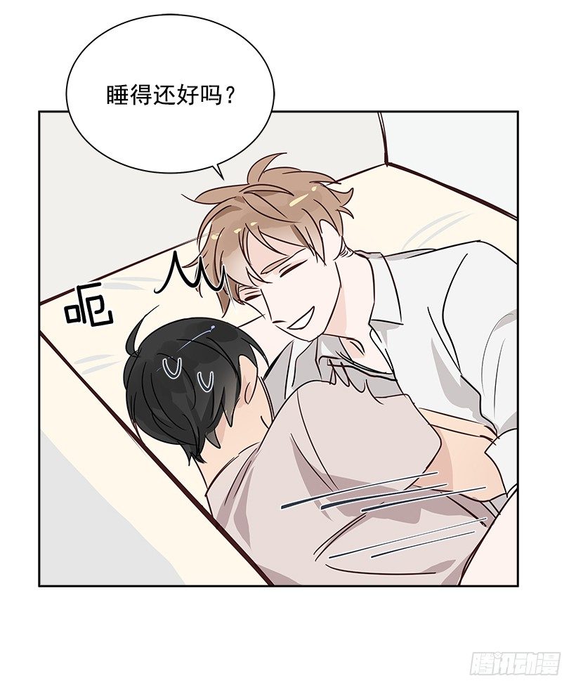 双杀组合动漫解说漫画,6.你喜欢男人？1图