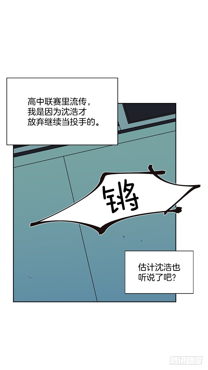 双杀组合漫画下拉式漫画,10.相册1图