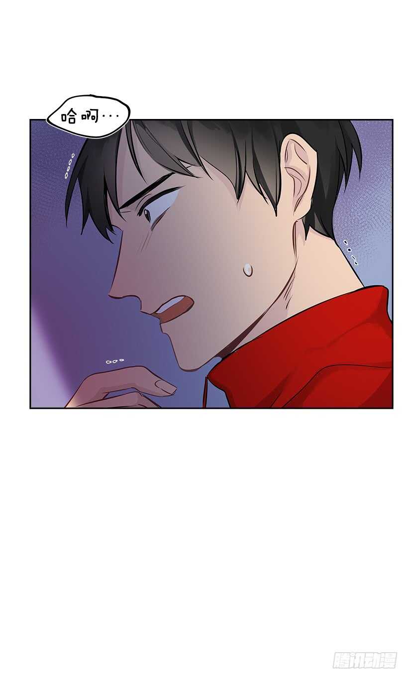 双杀组合漫画下拉式漫画,18.荣升主力2图