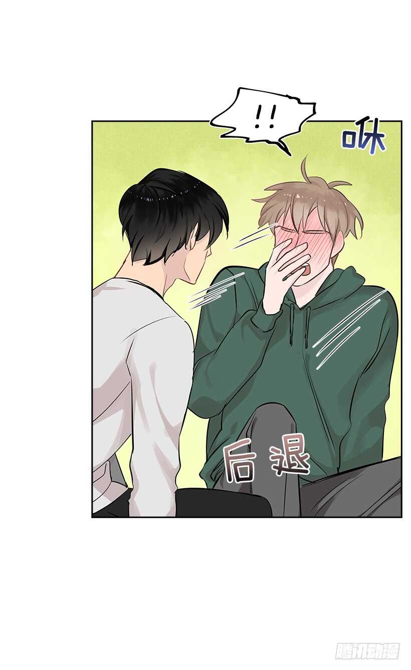 双杀组合漫画下拉式漫画,18.荣升主力1图