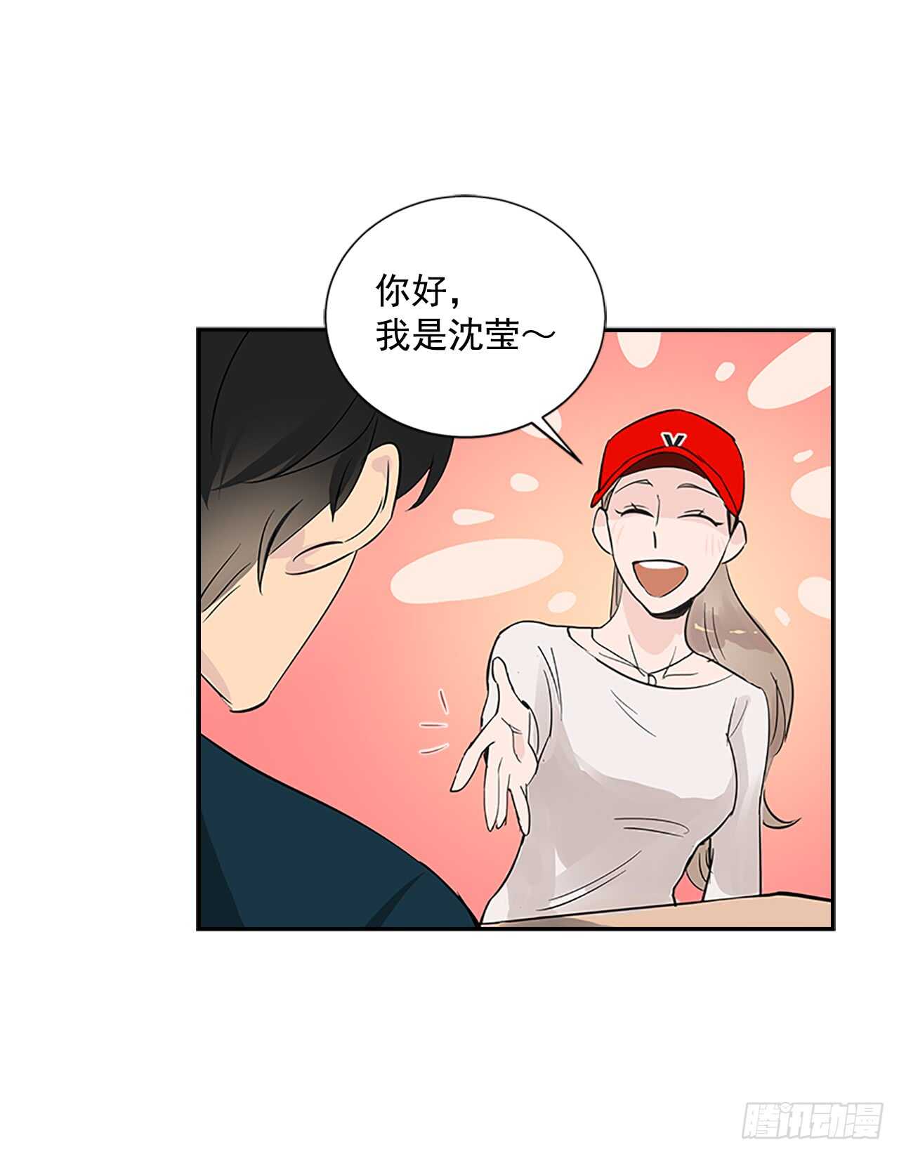 双杀组合漫画下拉式漫画,23.嫉妒1图