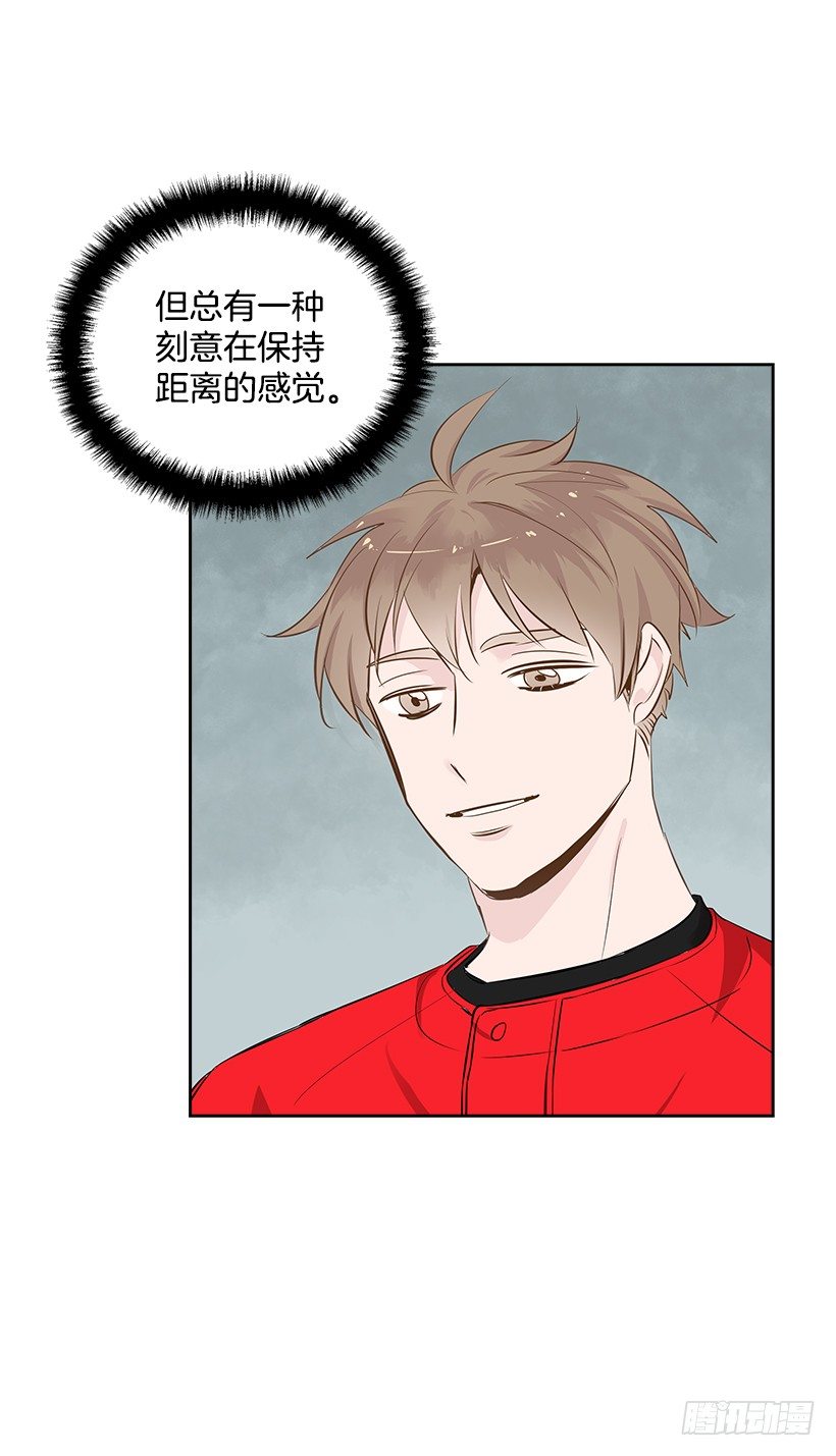 双杀组合漫画下拉式漫画,13.小鹿乱撞2图