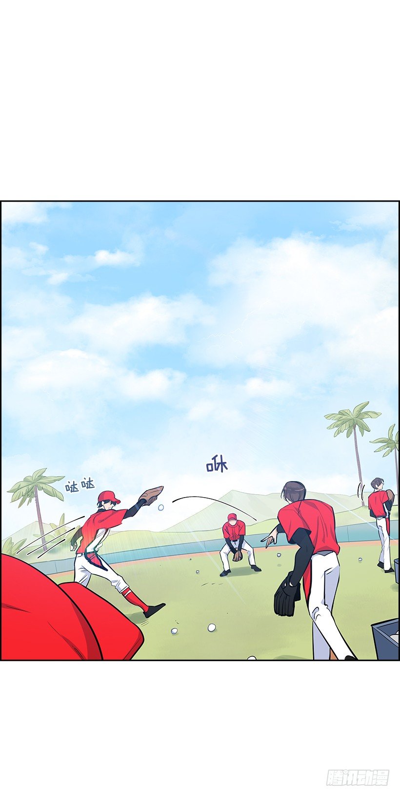 双杀组合漫画下拉式漫画,13.小鹿乱撞1图