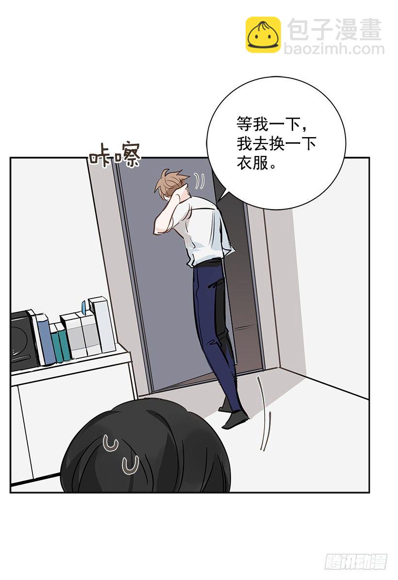 双杀组合动漫解说漫画,6.你喜欢男人？2图