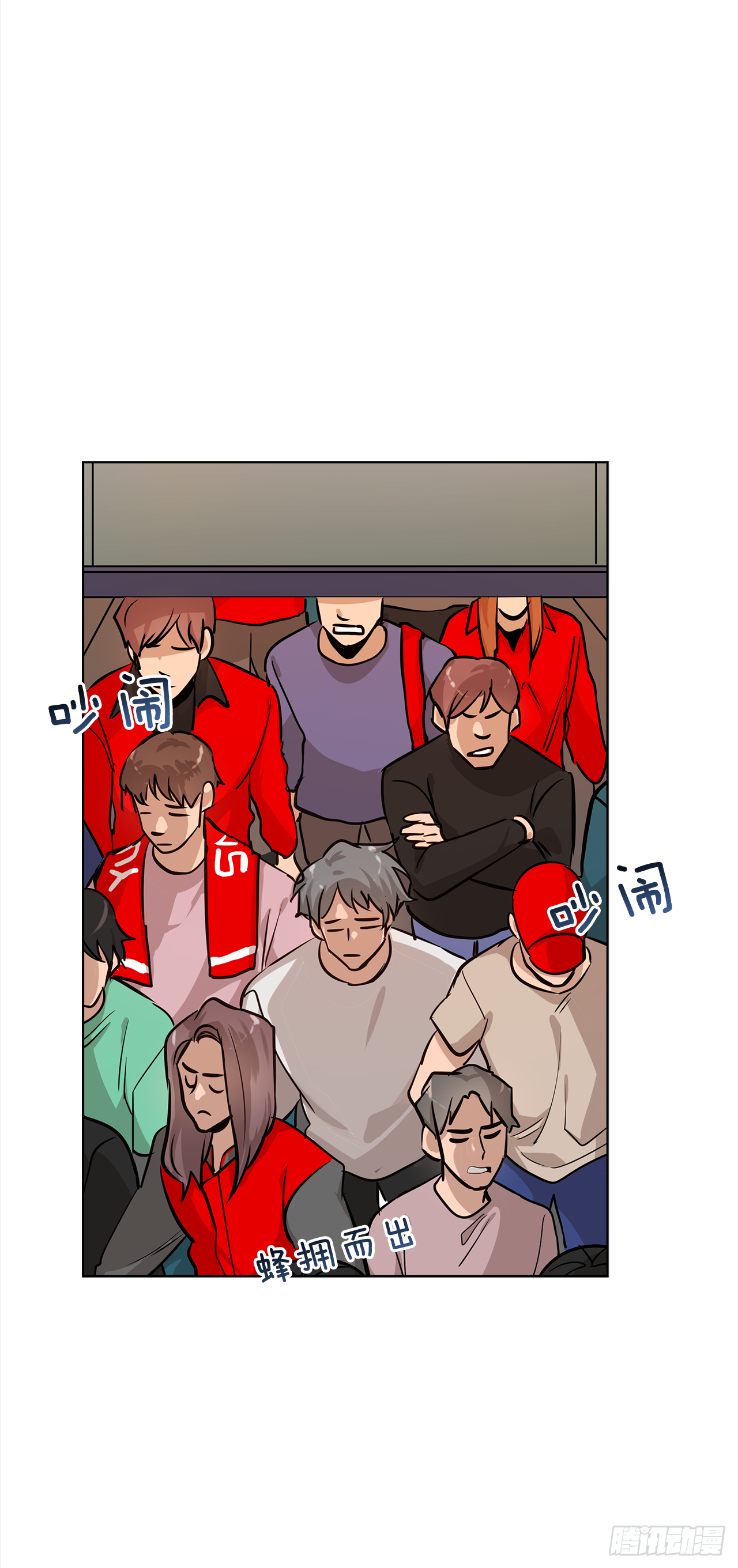 双杀组合在线观看漫画,34.你们什么关系？1图