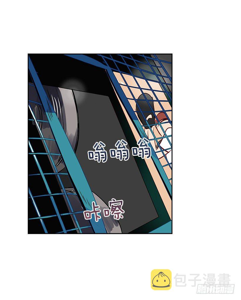 双杀组合漫画下拉式漫画,10.相册1图