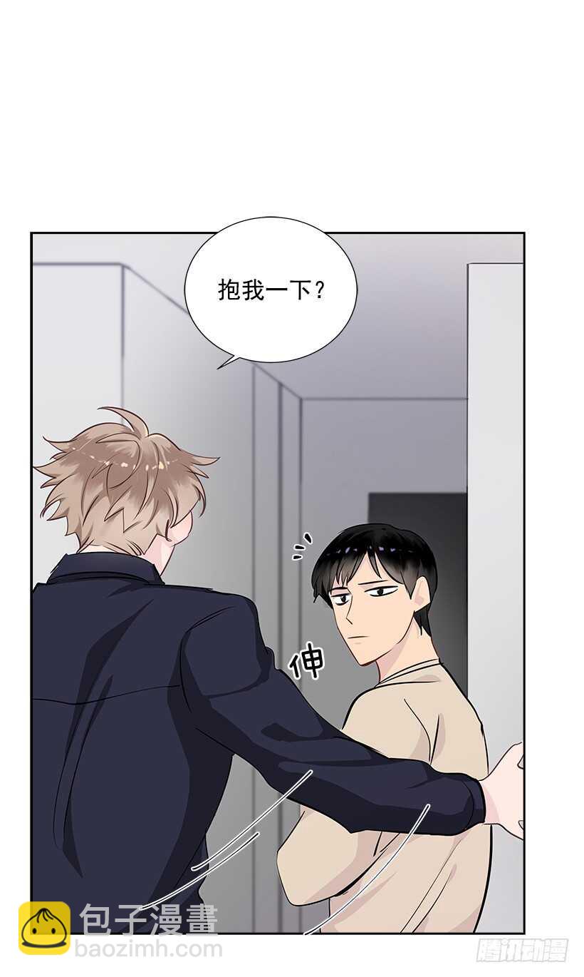 双杀组合漫画下拉式漫画,21.比赛开始1图