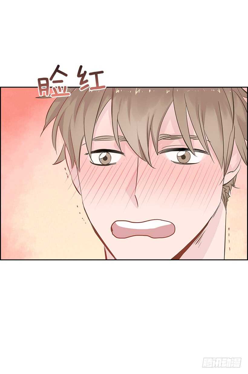 双杀组合漫画下拉式漫画,18.荣升主力2图
