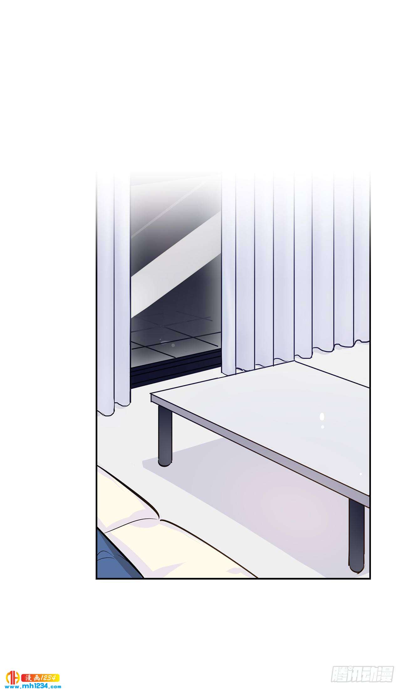 双杀组合漫画下拉式漫画,52.烫伤2图