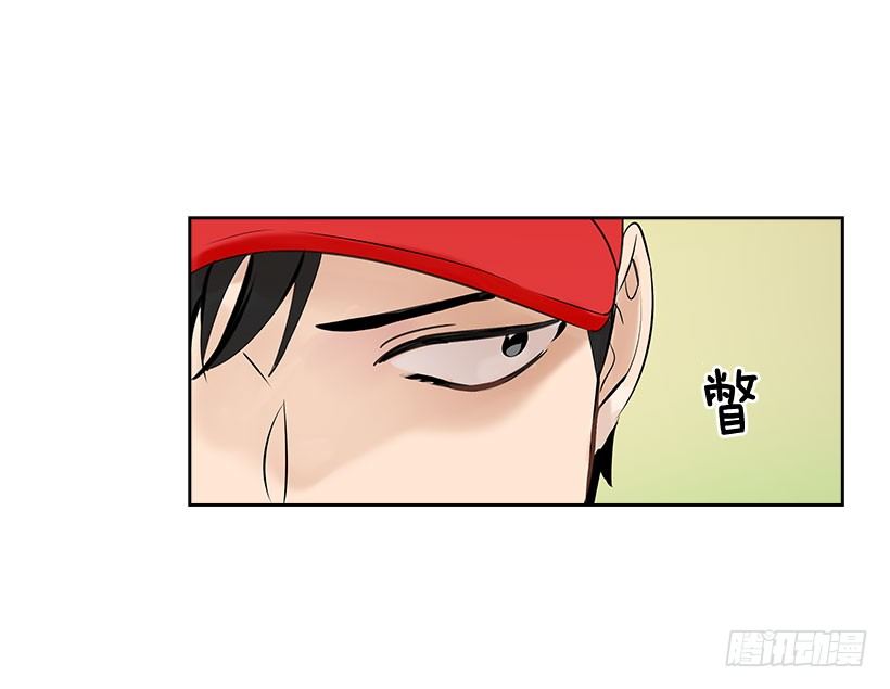 双杀组合漫画下拉式漫画,2.害怕棒球？1图