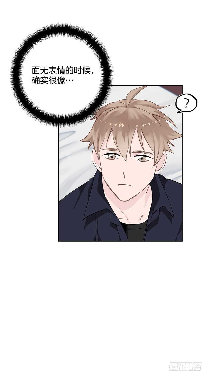 双杀组合漫画下拉式漫画,21.比赛开始1图
