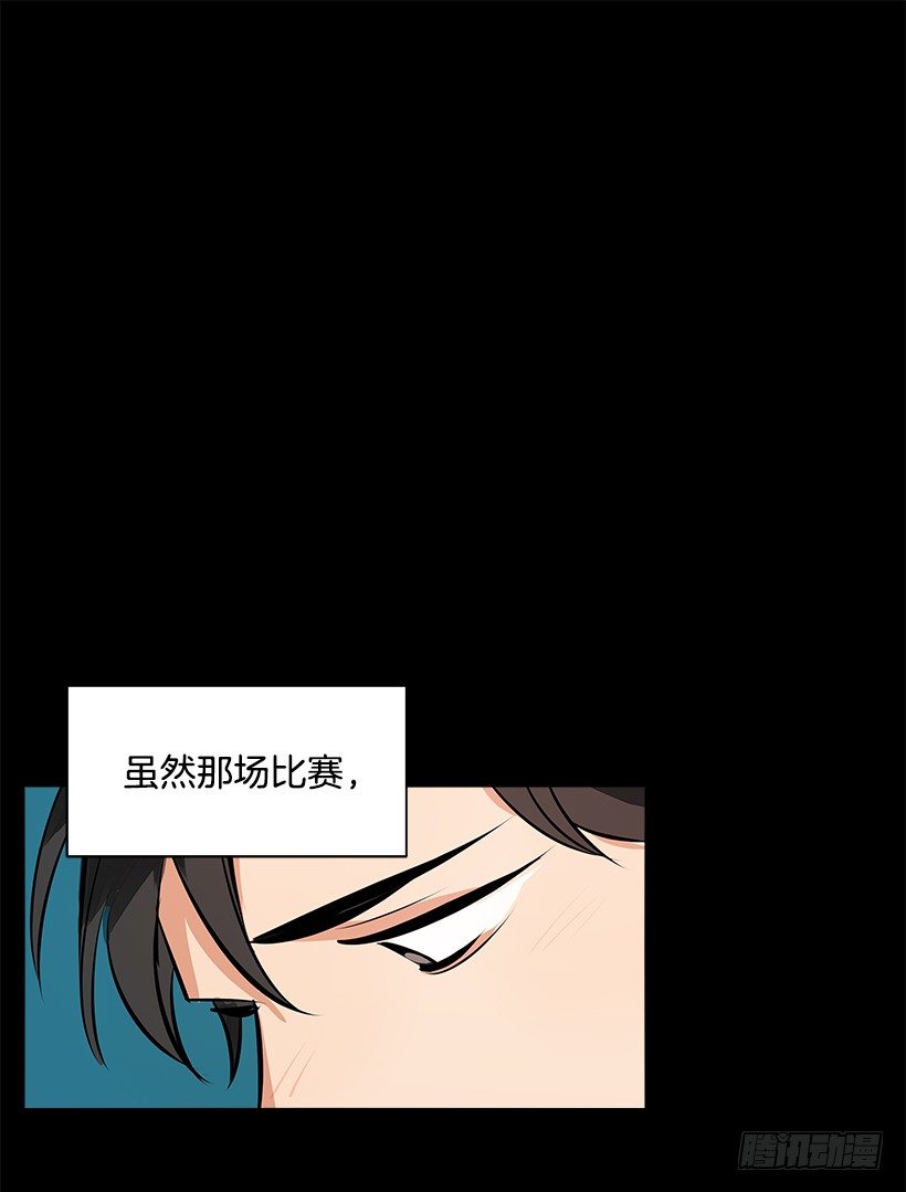 双杀组合漫画下拉式漫画,10.相册1图