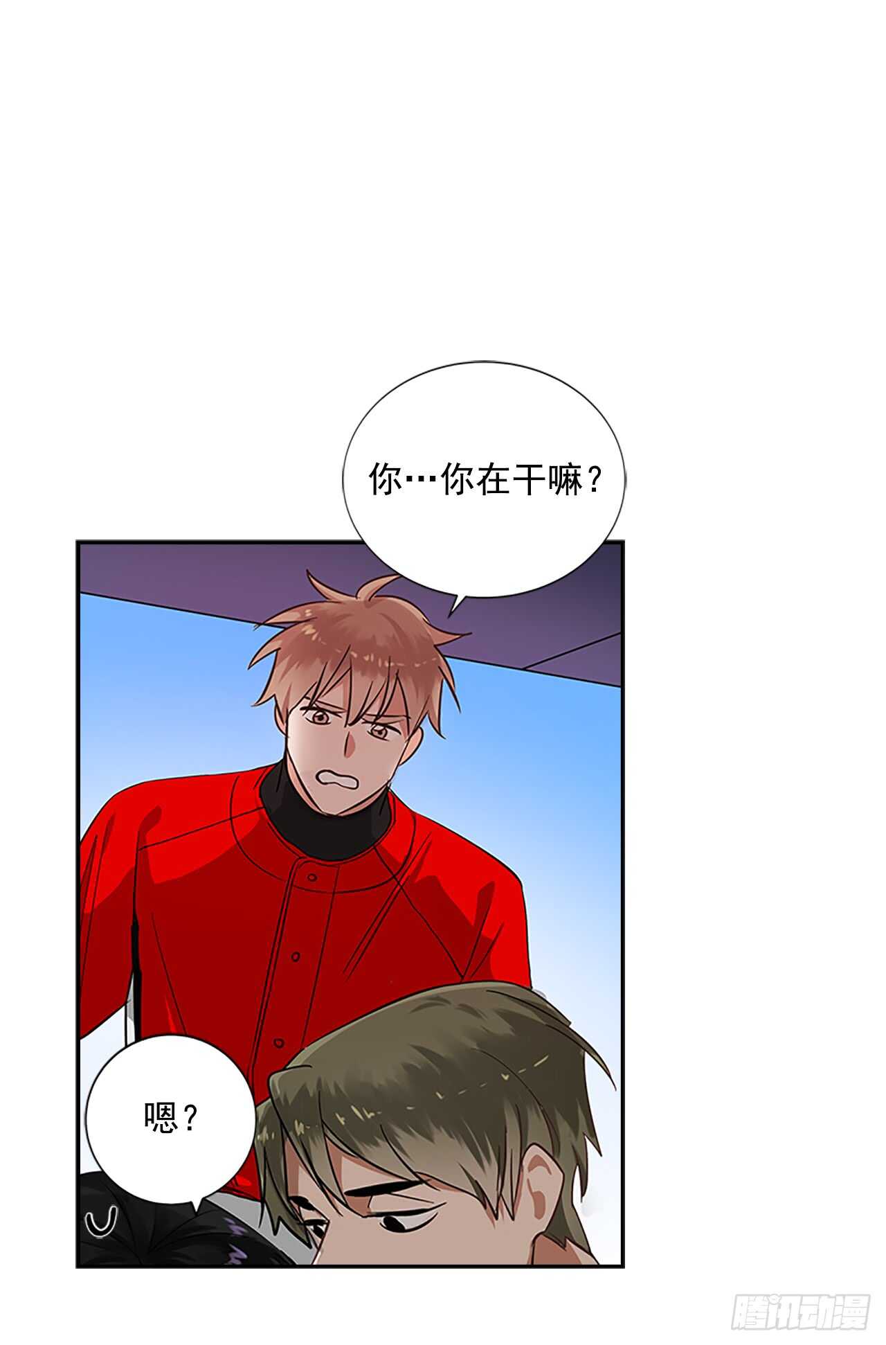 双杀组合漫画下拉式漫画,25.更近一层2图