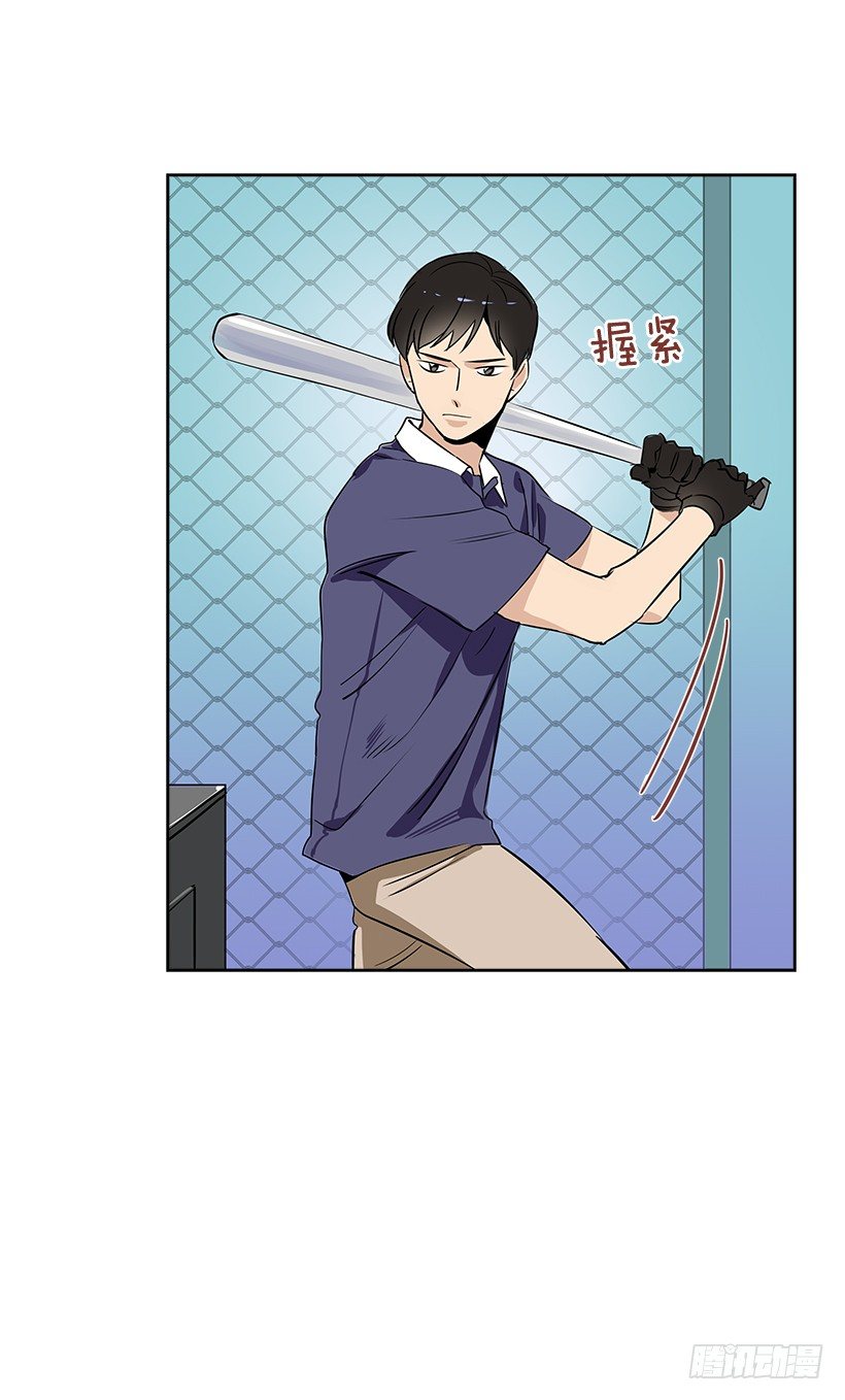 双杀组合漫画下拉式漫画,10.相册2图