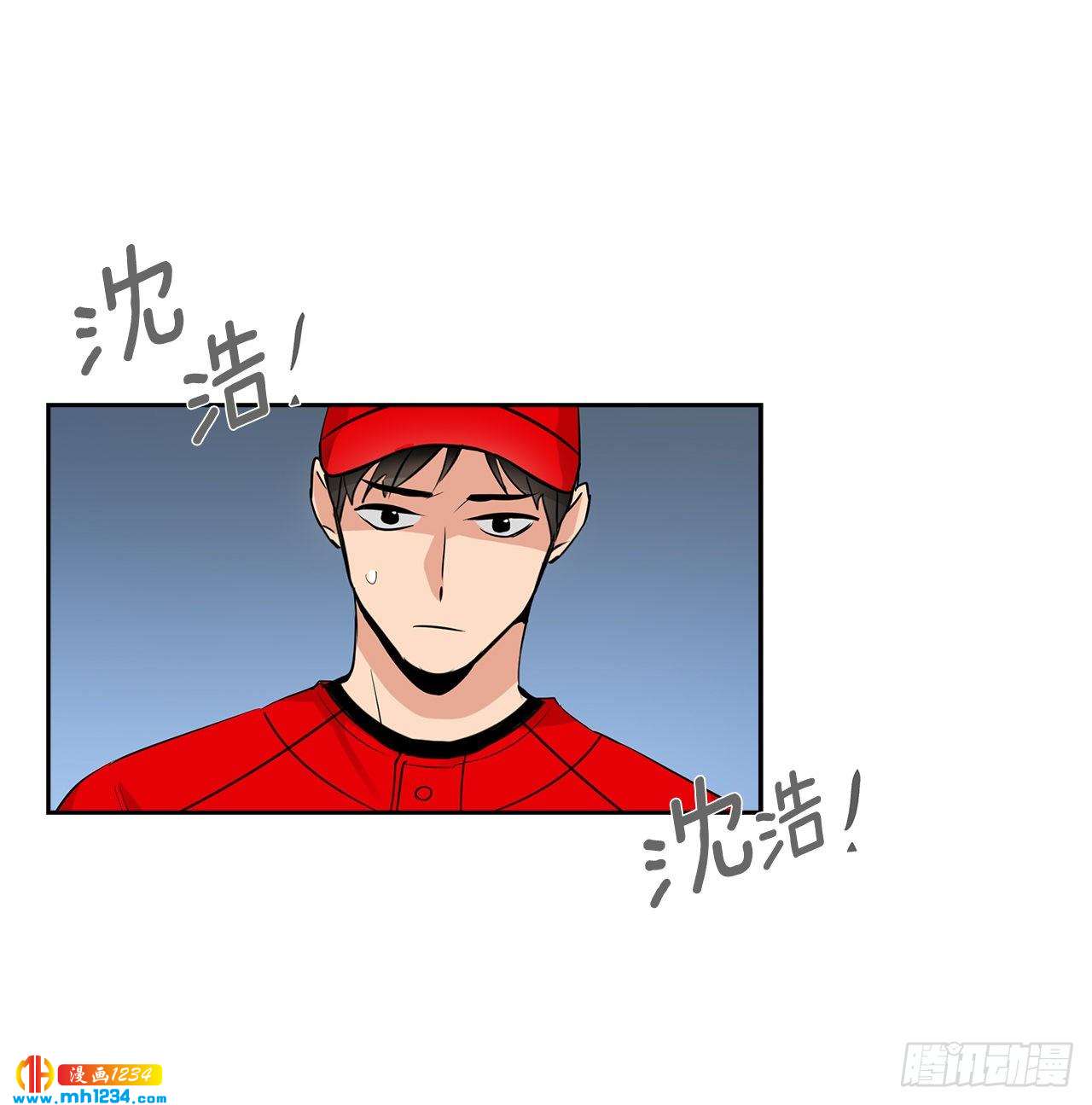 双杀组合全文免费百度网盘漫画,54.扭转局面1图