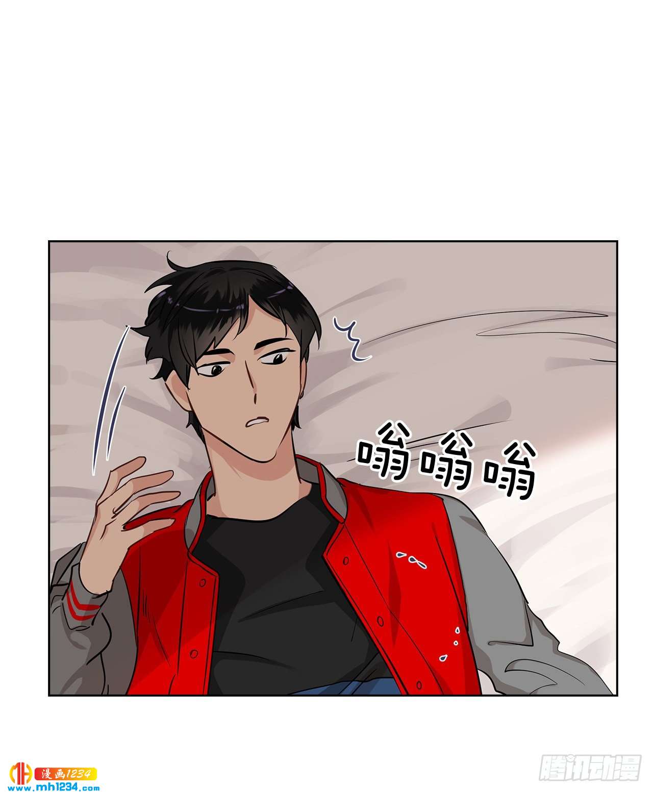 双杀组合漫画下拉式漫画,40.我要加油2图