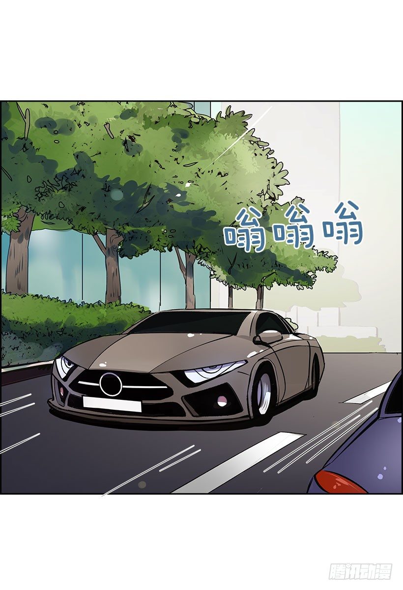 双杀组合漫画下拉式漫画,5.意外发现2图