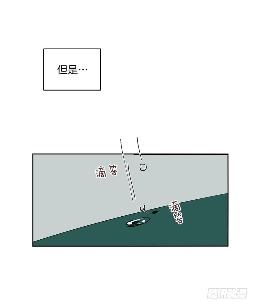 双杀组合漫画下拉式漫画,10.相册2图