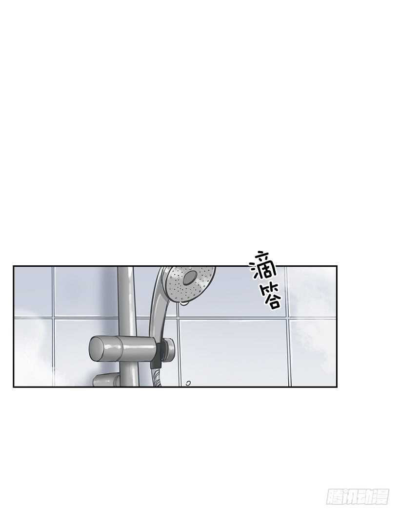 双杀组合漫画下拉式漫画,19.不做了吗？1图
