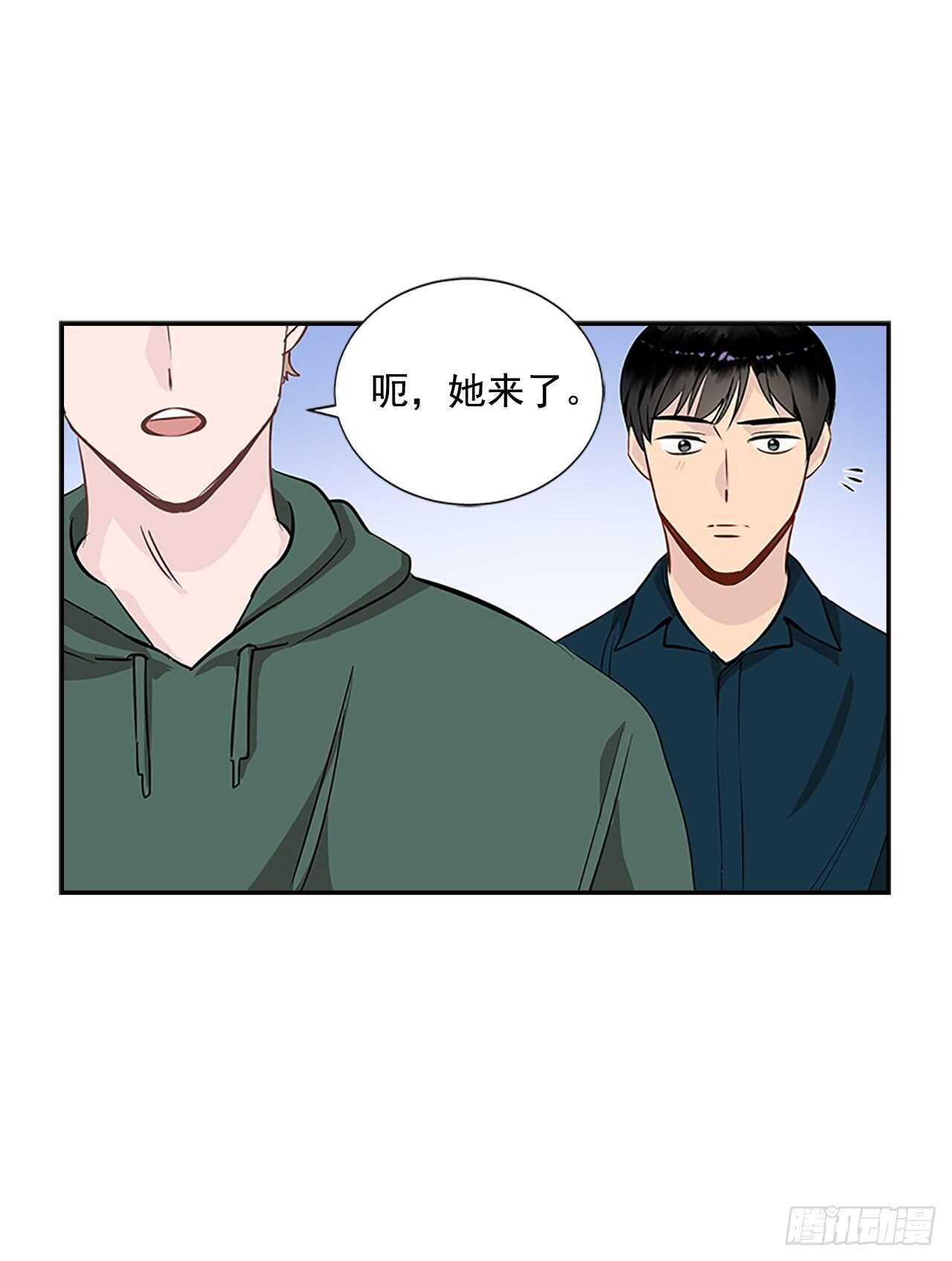 双杀组合漫画下拉式漫画,23.嫉妒2图