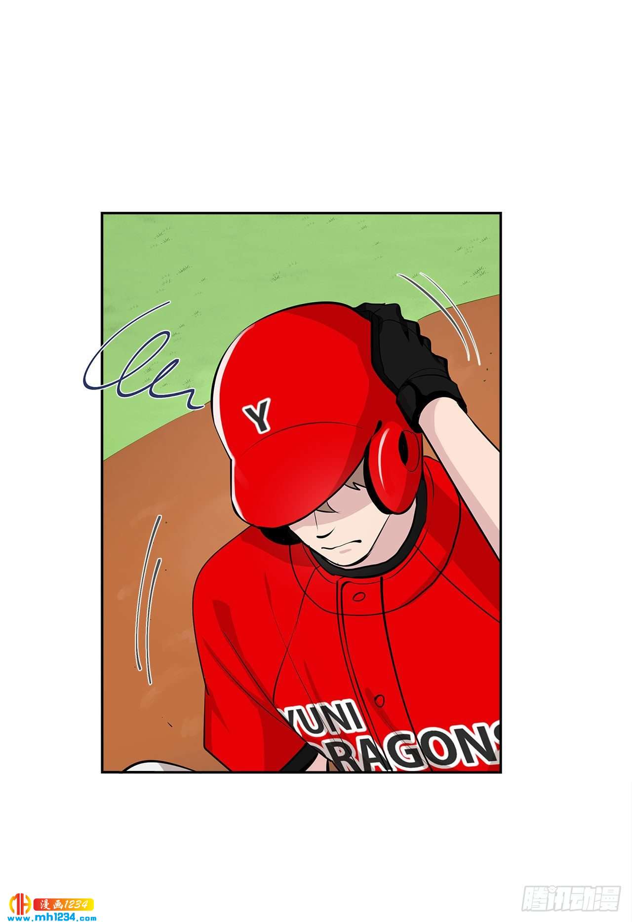 双杀组合漫画免费观看高清版漫画,53.比赛1图