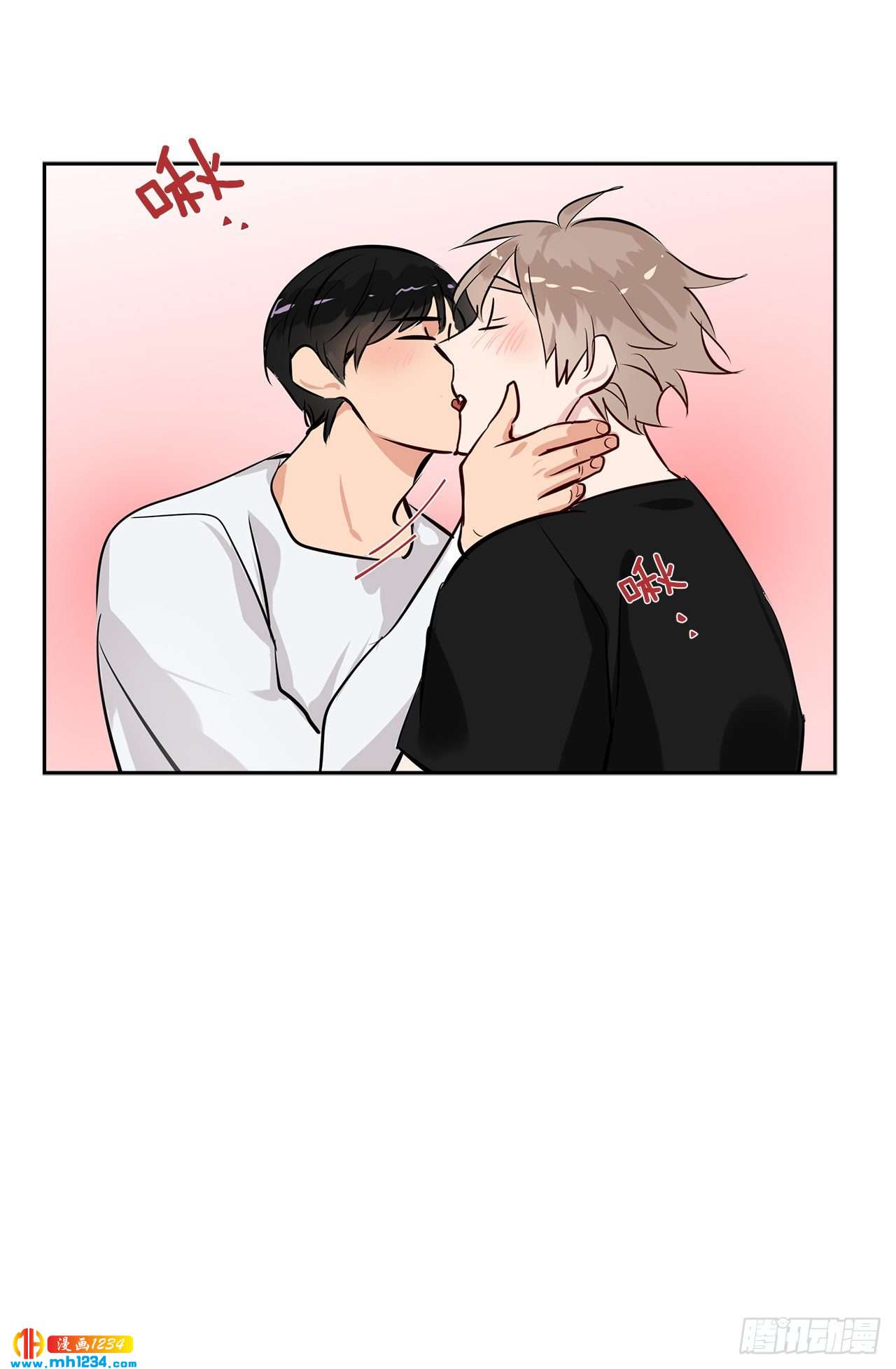 双杀组合漫画下拉式漫画,52.烫伤1图